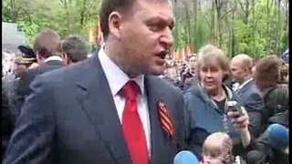 Аваков: Мы - советское поколение, уважение к 9 мая у нас в генах