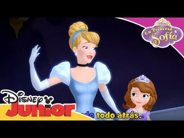 Disney Junior España, La Princesa Sofía: Hermanas de