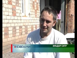 Многодетный отец