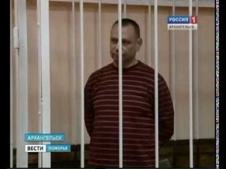 Суд над шоуменом