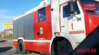 На Мухина в Благовещенске горело здание