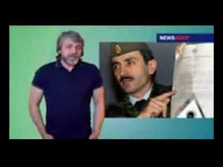 ОСТРЫЙ ВЗГЛЯД 10 летней ДАВНОСТИ.