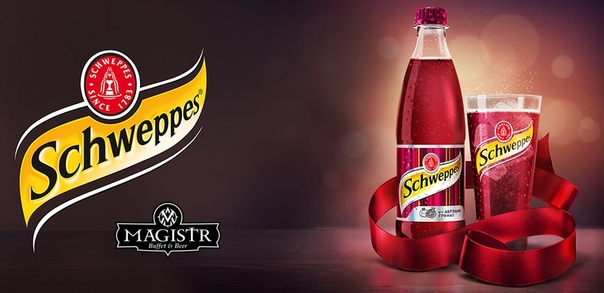 Швепс гранат. Швепс дикий гранат 0.33. Schweppes гранатовый. Schweppes дерзкий гранат