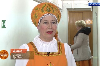 Увлекательная жизнь. Танцевальные ансамбли Камышина.