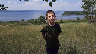 Суменков Сергей. 6 лет  стихотворение “Моя ненаглядная Русь“ С.Морякова
