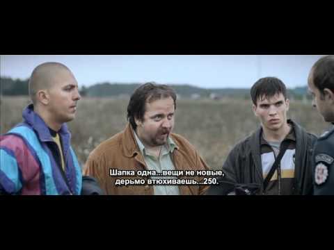 Zero 2 начало