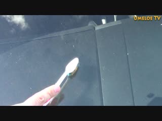 Как снять липучку с лобового стекла Как Убрать СКОЛ на Лобовом Стекле Автомобиля Своими Руками - Видео ВКонтакте
