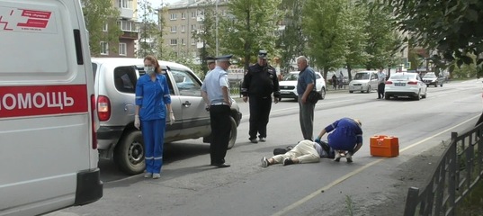 Магазин Сезон Ревда Магазин Сезон Ревда