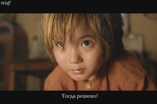Стальной алхимик Live Action (2017) (русские субтитры) второй тизер-трейлер