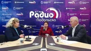 Депутат Московской областной Думы П И Максимович