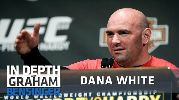 Dana White: What really pisses me