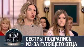 О, нашла свой новый актерский проект! А ведь снимали его еще зимой)))