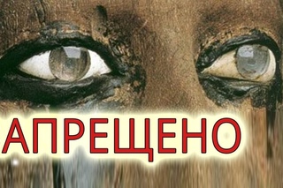 Ученые всего мира просто в ужасе от одной только мысли, что это может произойти.