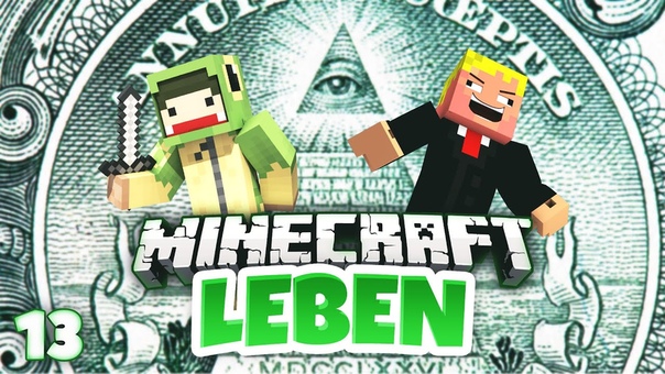 Minecraft LEBEN, 13 Die AMENO Verschwörung Rollenspiel Welt ,