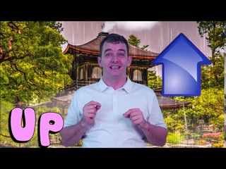 English Phonics Letter u
