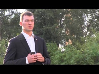 Встреча Михаила Дегтярёва с избирателями Северного округа