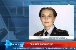Красногорский стрелок обнаружен мертвым