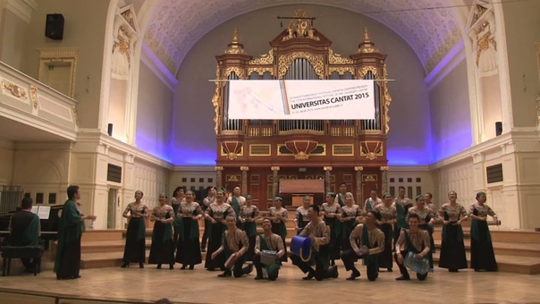 University of the Philippines Concert Chorus, Philippines UNIVERSITAS CANTAT