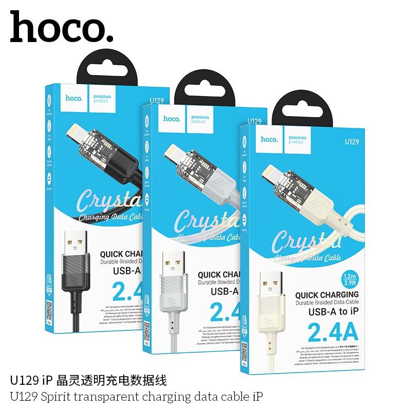 DÂY SẠC HOCO U129 2.4A ĐẦU IP DÀI 1.2M