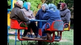 Вот где крутятся серьезные бабки