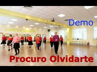 Я пытаюсь забыть тебя  Procuro Olvidarte  Cumbia  ТАНЦУЕМ ПЕРВЫЙ РАЗ  ОМСК  Lariva Dance  31 10 2023