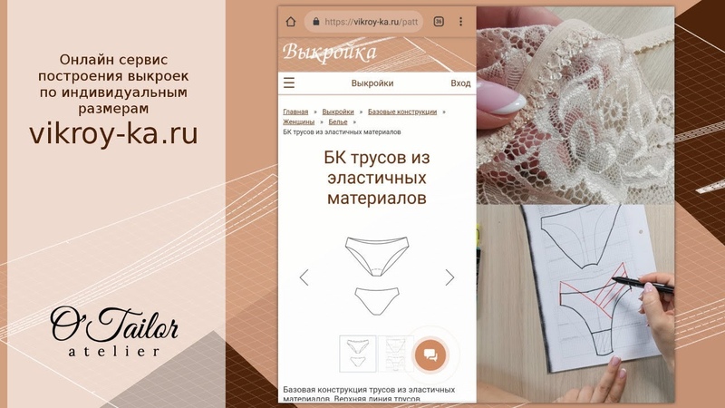 Устаревшее видео. Ссылка на новое в