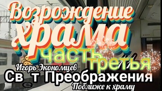 База находилась на окраине города. Я подошел к воротам, вывеска над которыми удостоверяла