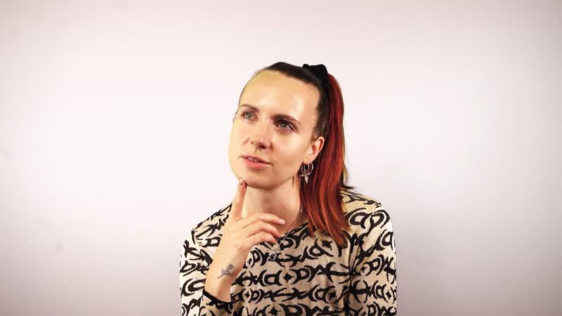 How much does MØ know about Brad