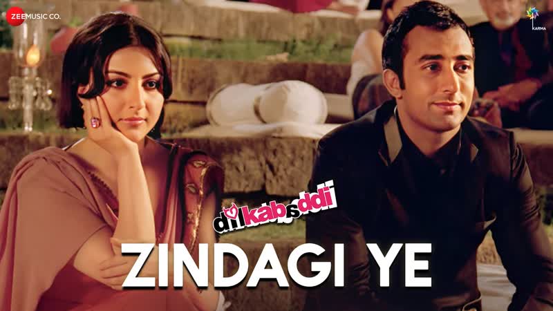 Zindagi Ye, Dil Kabaddi, Irrfan Khan, Rahul Khanna, Soha Ali