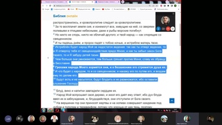 43. Послание 2-е к Тимофею 4:3-8.  Иван Грибанов