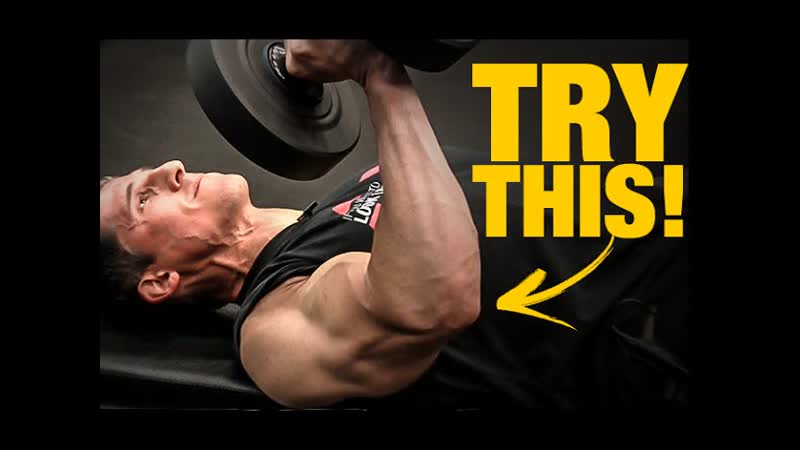 Bench Press Shoulder Pain ( INSTANT RELIEF