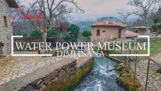 Bestravelvideo Visit Greece: Open-Air Hydrokenis (Water Power) Museum - Dimitsana, Peloponnese in 4K