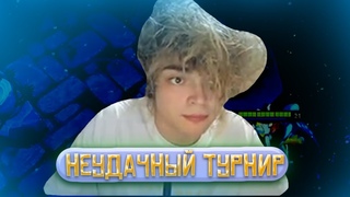 РОСТИК ОБРАТИЛСЯ к организаторам СТРИМЕРС БАТЛ 3 - Что пошло не так? - Rostislav_999