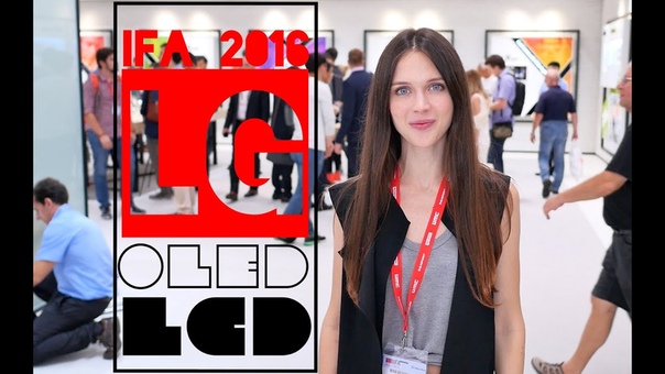 LG OLED ТВ: чёрные чёрные с чёрным