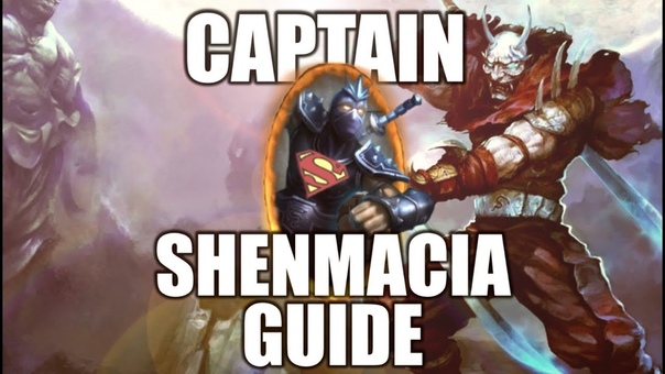 Siv HD Superhero AP Shen Guide ( CAPTAIN