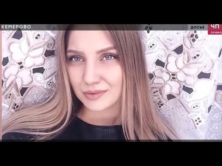 Убийство Веры Пехтелевой. Выносят приговор сотрудникам МВД