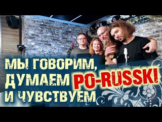 Группа Ю.L.A. в авторской программе Леры Галицыной 🅻 точка 🅶