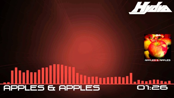 Bass House Apples