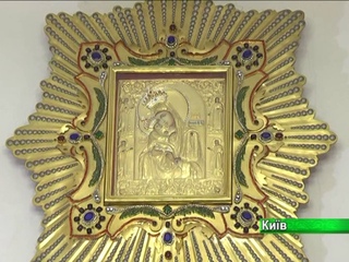 Почаевская икона прибудет в Киев. Анонс. Ноябрь 2016 года.