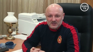 Разговор о важном