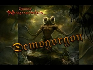 Пойдёшь на Демогоргона игра Neverwinter online