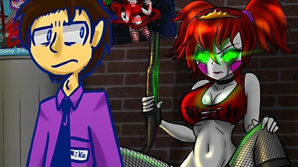 БЭЙБИ из FNAF РАЗДЕЛАСЬ перед ОХРАННИКОМ