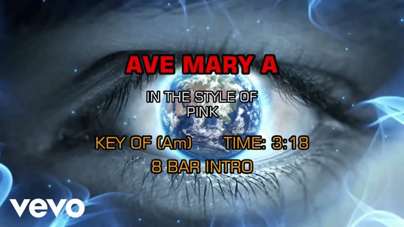 Pink Ave Mary A (