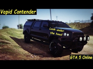 Look under the hood: Vapid Contender