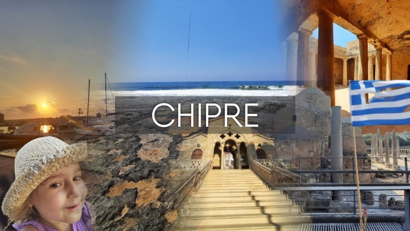 QUÉ HACER EN CHIPRE , Canal sobre unas viajes de chico