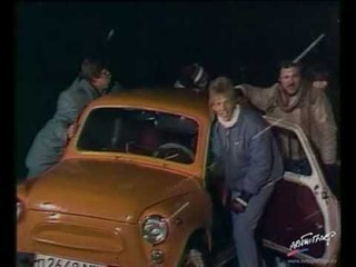 эй, парень, не торопись !