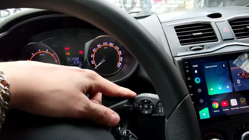 Гранта фл Как работает круиз, Где активировать, Где купить