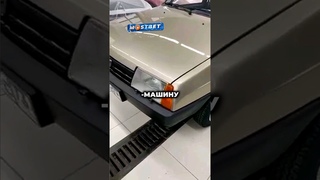 Давидыч Нашёл Редкий ВАЗ 2109 за 1 300 000 рублей😱 #shorts