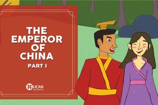 Learn English Listening | English Stories - 82. The Emperor of China part 1