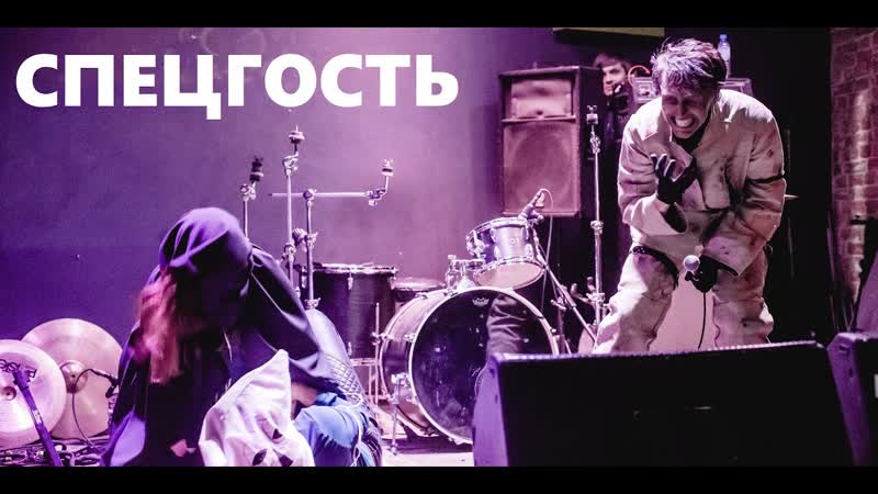 ROCK DANCE HALLOWEEN 2019